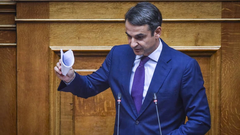 Συνταγματική αναθεώρηση: Αυτή είναι η πρόταση της ΝΔ